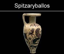 Spitzaryballos