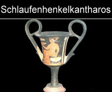 griechischer Kantharos Schlaufenhenkel