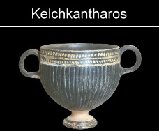 griechischer Kelchkantharos