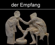 der Empfang