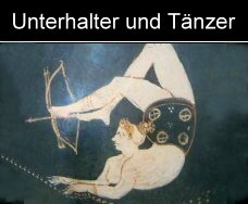 die Unterhaltung