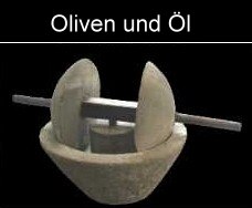 römisches Olivenöl