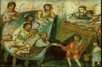das Triclinium