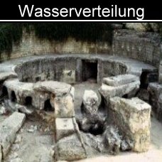 römische Wasserverteilung